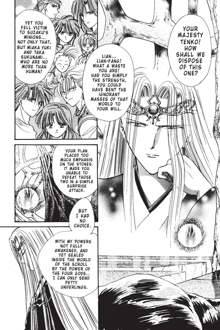 Fushigi Yuugi Chapter 90 image 11_optimized